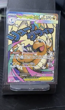 Pokemon TCG Mega Dragonite EX 271/217 Mega Attack Rare Ascended Heroes NM - Image 1