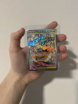 Pokemon Mega Dragonite ex 271/217 Ascended Heroes Mega Attack Rare NM - Image 2