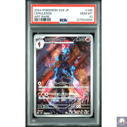 PSA 10 Ceruledge AR Super Electric Breaker 109/106 sv8 Japanese Pokemon Card - Image 1