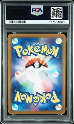 PSA 10 Ceruledge AR Super Electric Breaker 109/106 sv8 Japanese Pokemon Card - Image 3