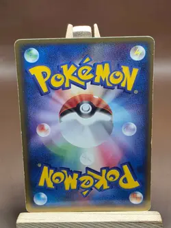 HP Pokemon Retriever 077/084 Rocket Gang Japanese Pokemon Card TCG - Image 3