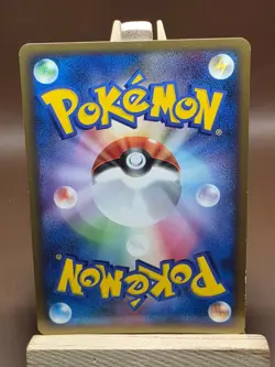 HP Kecleon 074/090 Bonds to the End of Time 1st Ed Pt2 Japanese Pokemon Card - Image 2