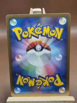 HP/DMG Stark Mountain DP5 1st ED Cry From the Mysterious Japanese Pokemon Card - Image 5
