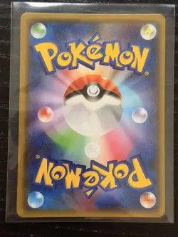 Pikachu 249/SM-P Promo - 2018 Pokemon Card Friendly Shop PROMO Pokemon Japanese - Image 2