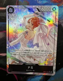 Bandai One Piece Card Game Nami OP15-086 Special Foil Alt Art Japanese - Image 1