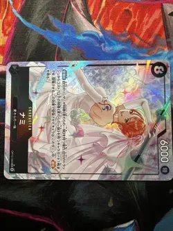 Bandai One Piece Card Game Nami OP15-086 Special Foil Alt Art Japanese - Image 3