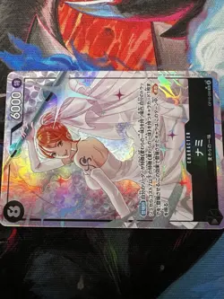Bandai One Piece Card Game Nami OP15-086 Special Foil Alt Art Japanese - Image 4