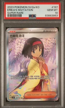 GEM MINT PSA 10 KOREAN SV2A POKEMON CARD 151 FULL ART ERIKA'S INVITATION - Image 1
