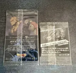 Dragon Ball z Itajaga Wafer card + sticker Son gohan beast Piccolo 4-15 11-31 GR - Image 2