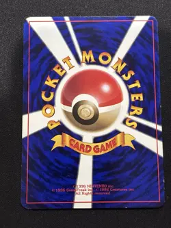 Misty's Staryu Corocoro Promotional Cards Regular (Japanese) - Image 2