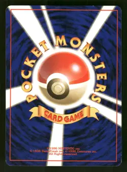 1996 Light Played Pokemon Sandshrew No. 027 Base Set Japanese - Image 2