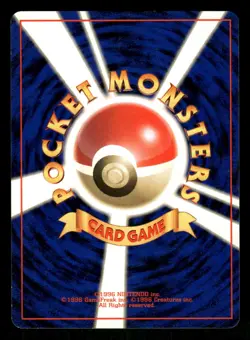 1996 Moderate Play Pokemon Nidoran No. 032 Base Set Japanese - Image 2