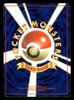 1996 Moderate Play Pokemon Caterpie No. 010 Base Set Japanese - Image 2