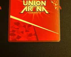 Kagurabachi Union Arena Promo V Jump Promo Japanese Action 1 Trigger - Image 5