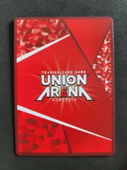 Union Arena, As A Slime, Shuna, UA07BT/TSK-1-019 SR One Star Parallel - Image 2