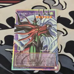 Favorite HERO Flame Wingman Overframe Prismatic Secret Rare LOCH-JP005 YuGiOh - Image 1