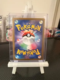 Morpeko ex SAR 115/081 M5 Abyss Eye Pokemon Card Japanese TCG 2026 NM - Image 2