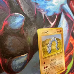 Onix 1st Edition No Rarity Symbol No.095 Japanese Pokemon Card LP/MP - Image 4