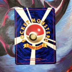1996 Pokemon Card Voltorb #100 No Symbol Japanese Vintage 1st Edition - Image 3
