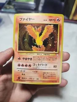 Vintage Japanese Moltres Fossil Holo No 146 Pokemon Card WOTC NM - Image 1