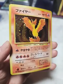 Vintage Japanese Moltres Fossil Holo No 146 Pokemon Card WOTC NM - Image 2
