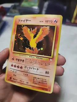 Vintage Japanese Moltres Fossil Holo No 146 Pokemon Card WOTC NM - Image 4
