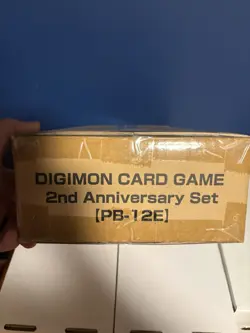 Bandai Digimon Card Game 2nd Anniversary Set Anniversary Promo Box PB-12E SEALED - Image 2