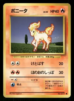 1996 Moderate Play Pokemon Ponyta No. 077 Base Set Japanese - Image 1