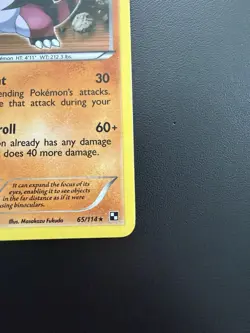 Krookodile 65/114 Pokemon Card Black & White 2011 Holo Rare - Image 5