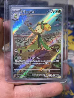 Pokemon Japanese Card Lot - Image 5