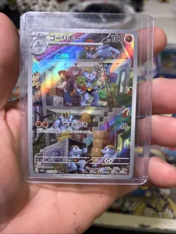 Pokemon Japanese Card Lot - Image 3
