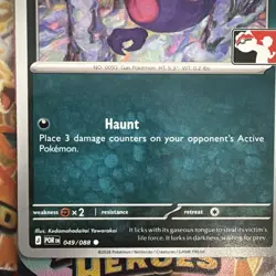Haunter Pokemon Prize Pack Series 9 Promo Pokemon Card NM/LP POR 049/088 - Image 4
