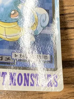 Pokemon Carddass Card Squirtle File No.7 Bandai Pocket Monsters 1997 Japan - Image 3