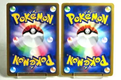 Pokemon card Darkness Energy 2set Holo Rare VS Series 2001 Japanese MP Swirl×２ - Image 2