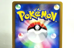 Pokemon card Darkness Energy 2set Holo Rare VS Series 2001 Japanese MP Swirl×２ - Image 5