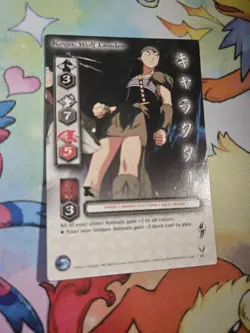 Inuyasha Koga Wolf Leader #52 TCG Card English - Image 1