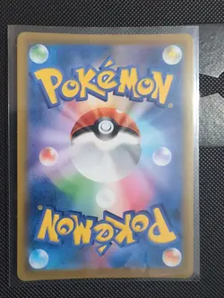 Hoothoot 073 073/067 Chr Full Art Trainer Gallery Japanese Pokemon Card NM - Image 2