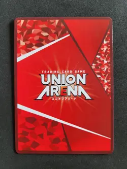Union Arena, As A Slime, Souei, UA07BT/TSK-1-060 SR One Star Parallel - Image 2