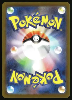 CHARIZARD EX 006/165 SV2A: POKEMON CARD 151 POKEMON JAPANESE HOLO NM/M - Image 2