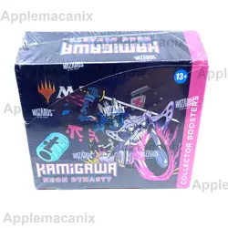 Magic the Gathering Kamigawa Neon Dynasty Collector Booster Box 12 Packs English - Image 1