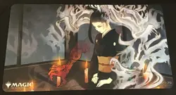 Ultra-Pro Playmat ~ Mythical Archives ~ Japanese Alt Art ~ Dark Ritual ~ OEJ - Image 1