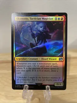 MTG Shantotto, Tactician Magician FOIL #0241 Final Fantasy Uncommon NM/M - Image 1