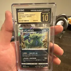 CGC Pristine 10 Tyranitar 020/052 Dark Order 2018 Japanese Holo 170 HP - Image 2