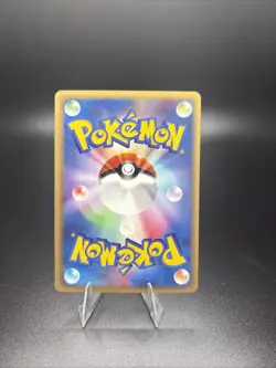 Ledian 1st Edition 006/088 e Series Rare Nintendo Pokemon Card Japanese F/S - Image 2