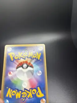Ledian 1st Edition 006/088 e Series Rare Nintendo Pokemon Card Japanese F/S - Image 3