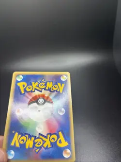 Ledian 1st Edition 006/088 e Series Rare Nintendo Pokemon Card Japanese F/S - Image 4