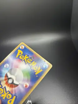 Ledian 1st Edition 006/088 e Series Rare Nintendo Pokemon Card Japanese F/S - Image 5