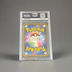 Oddish (Master Ball Pattern) 043/165 Sv2a: Pokemon Card 151 Holo (Japanese) PSA9 - Image 2
