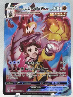 Pokemon Cards Urshifu VMAX TG19/TG30 Trainer Gallery Brilliant Stars - NM - Image 1