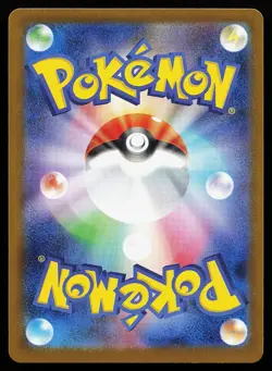 Team Rocket's Spidops 099/098 Art Rare Glory of the Rocket Gang Pokemon Card - Image 2